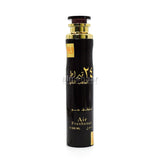 24 Carat Pure Gold Air Freshener Lattafa