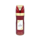 Ameerat Al Arab Deodorant Body Spray Lattafa