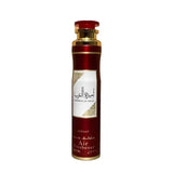Ameerat Al Arab Air Freshener Spray Lattafa