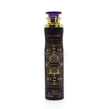 Badee Al Oud-Amethyst Air Freshener Lattafa