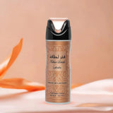 Fakhar Lattafa Rose Gold 200ml Deodorant Body Spray Lattafa