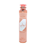 Ameerat Al Arab Private Rose Air Freshener