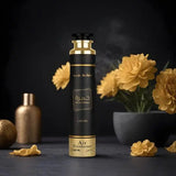 Khamrah Air Freshener Spray Lattafa