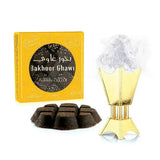 Nabeel Bakhoor Ghawi Bakhoor Incense Bar 40g