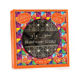 Nabeel Bakhoor WOW Bakhoor Incense Bar 40g