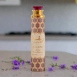 Raghba Air Freshener 300ml Lattafa