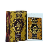 Shams Al Emarat Khususi 20ml Pocket Spray Ard Al Zaafaran