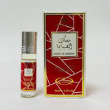 MusK Al Sabaya Perfume Oil 6ml Al Rehab