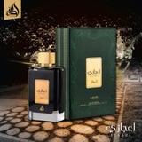 Ejaazi Eau De Parfum 100ml Lattafa