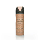 Fakhar Lattafa Rose Gold 200ml Deodorant Body Spray Lattafa