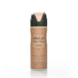 Fakhar Lattafa Rose Gold 200ml Deodorant Body Spray Lattafa