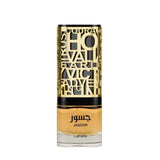 Jasoor Eau De Parfum 100ml Lattafa