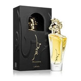 Maahir Gold Gift Set Collection Lattafa