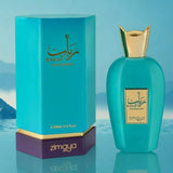 Rabab Blue Eau De Parfum 100ml Afnan Zimaya by Afnan