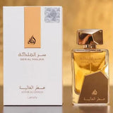 Ser Al Malika Attar Al Ghalia Eau De Parfum 1000ml Lattafa