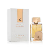 Ser Al Malika Attar Al Ghalia  Eau De Parfum 1000ml Lattafa